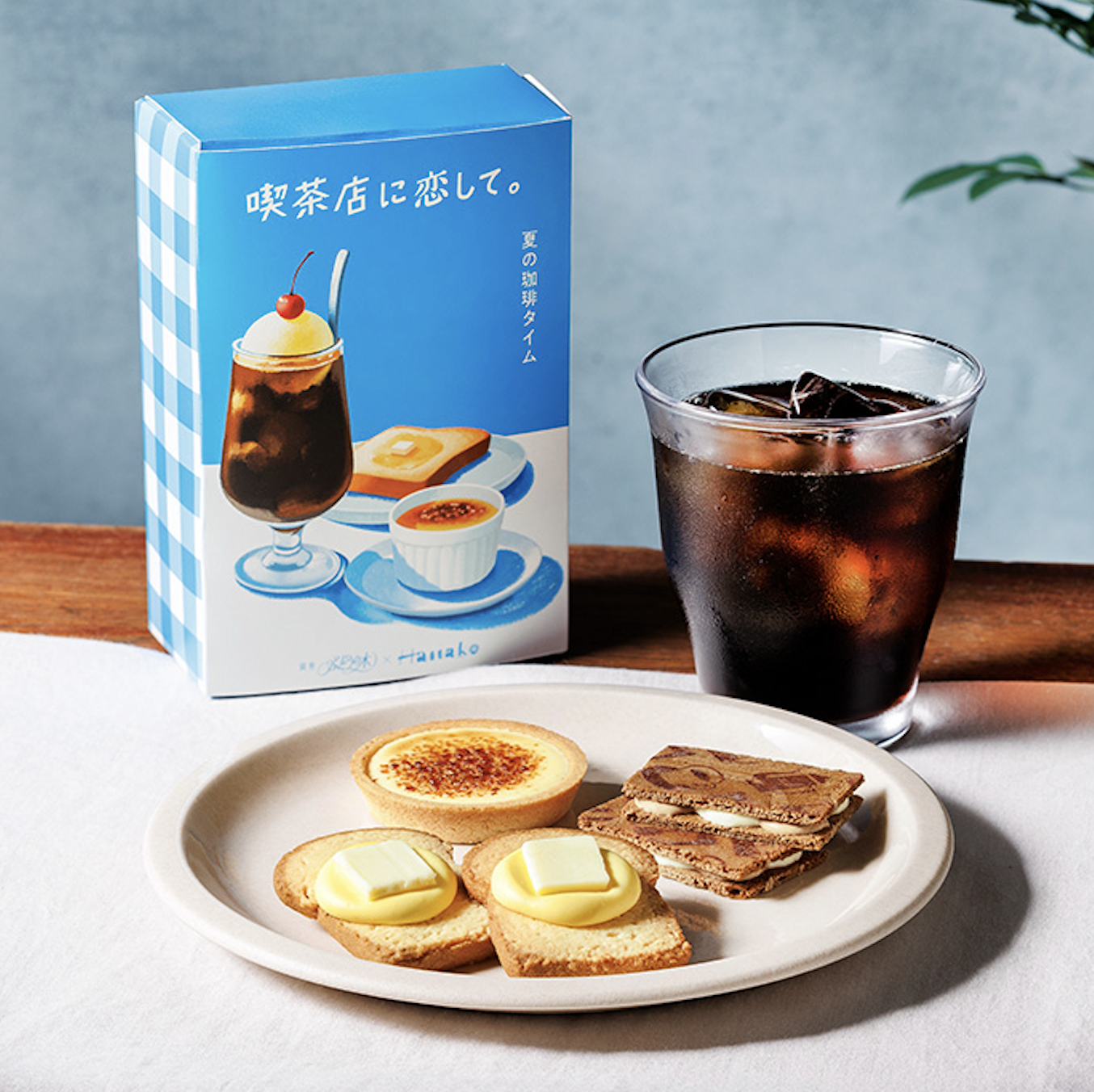 戀上喫茶店 夏日咖啡時光詰合