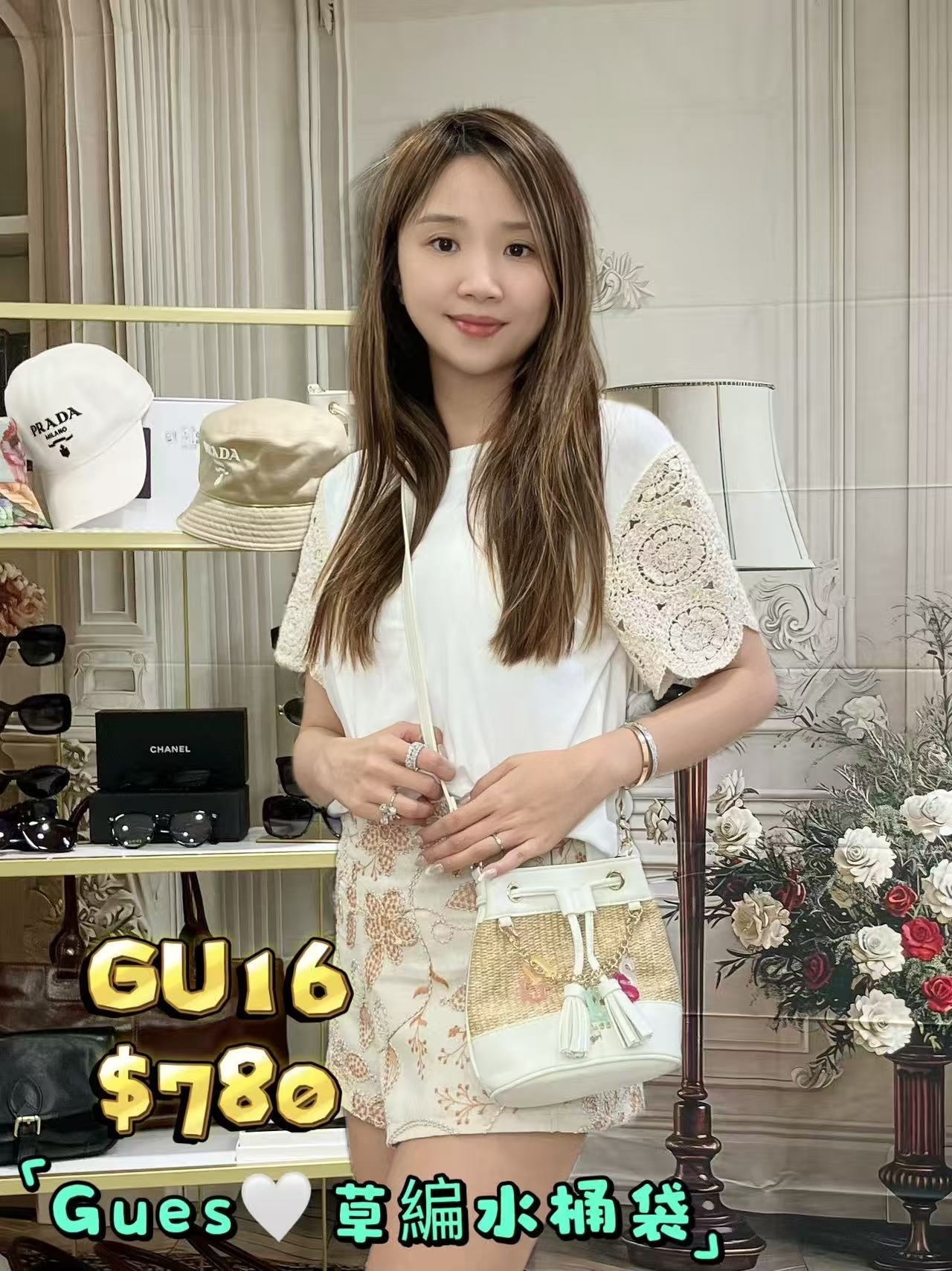 GU16 不設退換-T