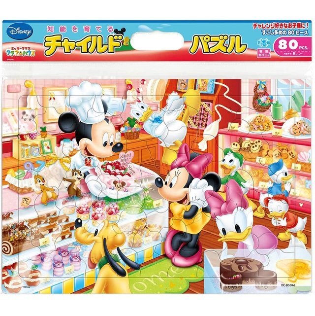 Mickey and Friends 天才大腦拼圖 80片