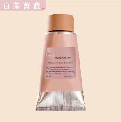 ｜滋潤型｜白茶薔薇護手霜 50ml