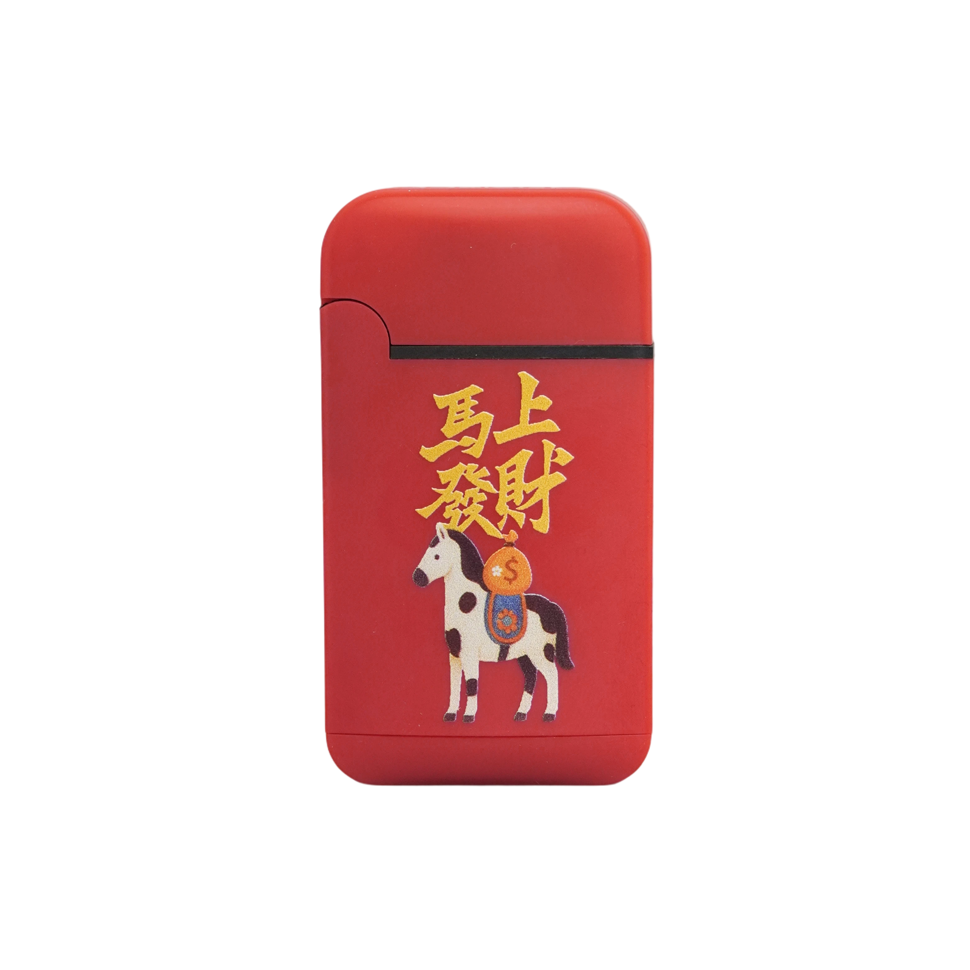 雙條碼：ZENGAZ防風打火機 Get Rich right NOW | 馬上發財