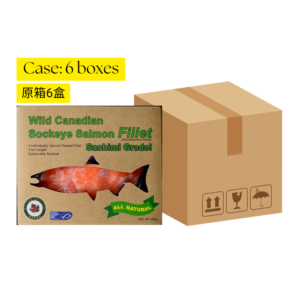 [Case Offer: 6 boxes] Wild Salmon Wild Canadian Sockeye Salmon (6 x 400g) (MA021HK6)