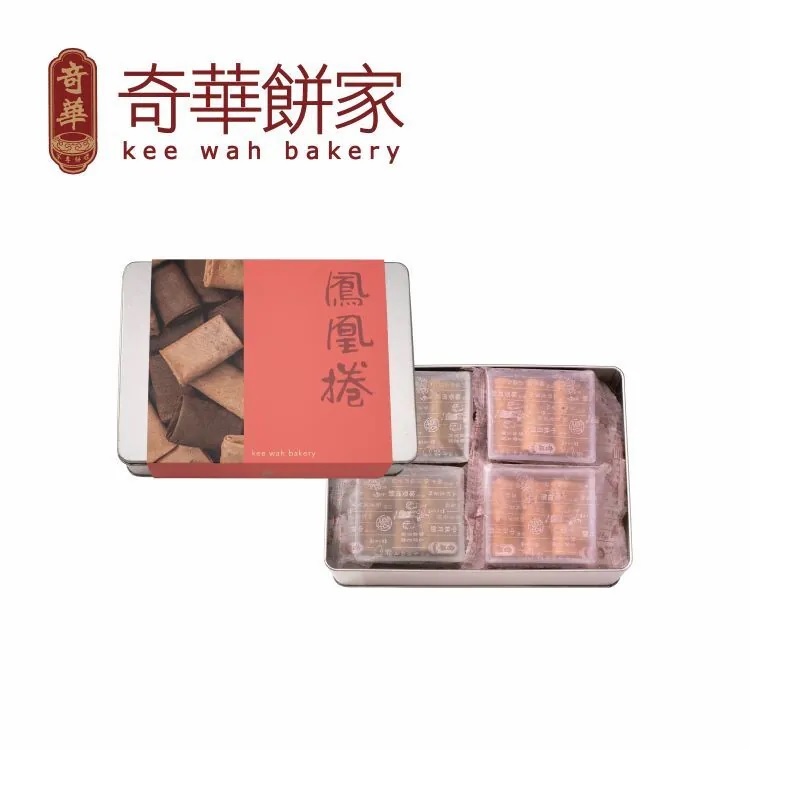 【奇華餅家】綜合鳳凰捲禮盒