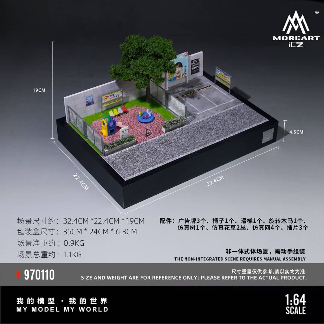 PO-$280 * MOREART * 1:64 DIORAMA - CHILDREN'S PLAYGROUND SCENE