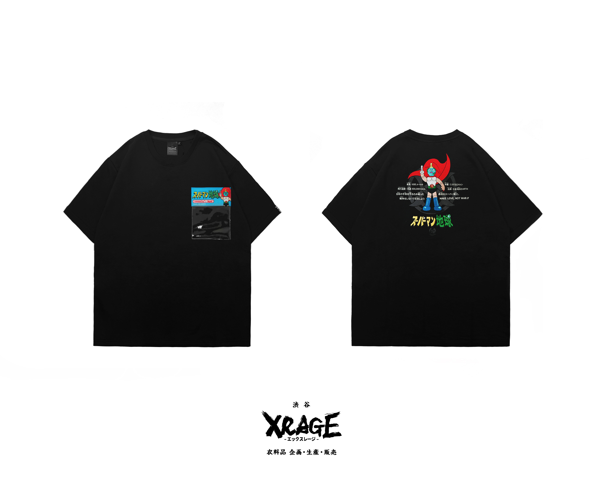 T-SHIRTS