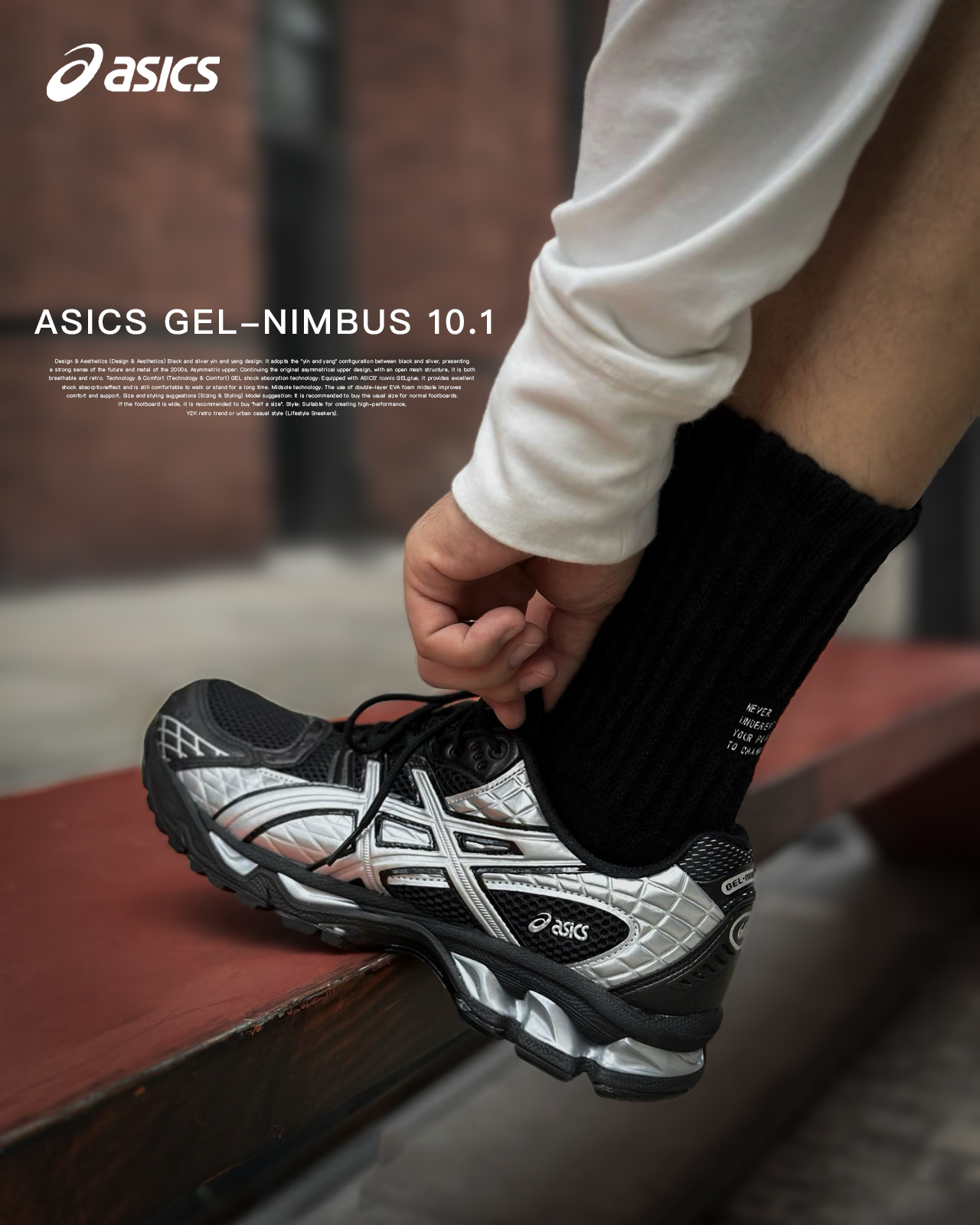 ASICS GEL-Nimbus 10.1 Black silver ｜1203A929-001 (預購Pre-order)