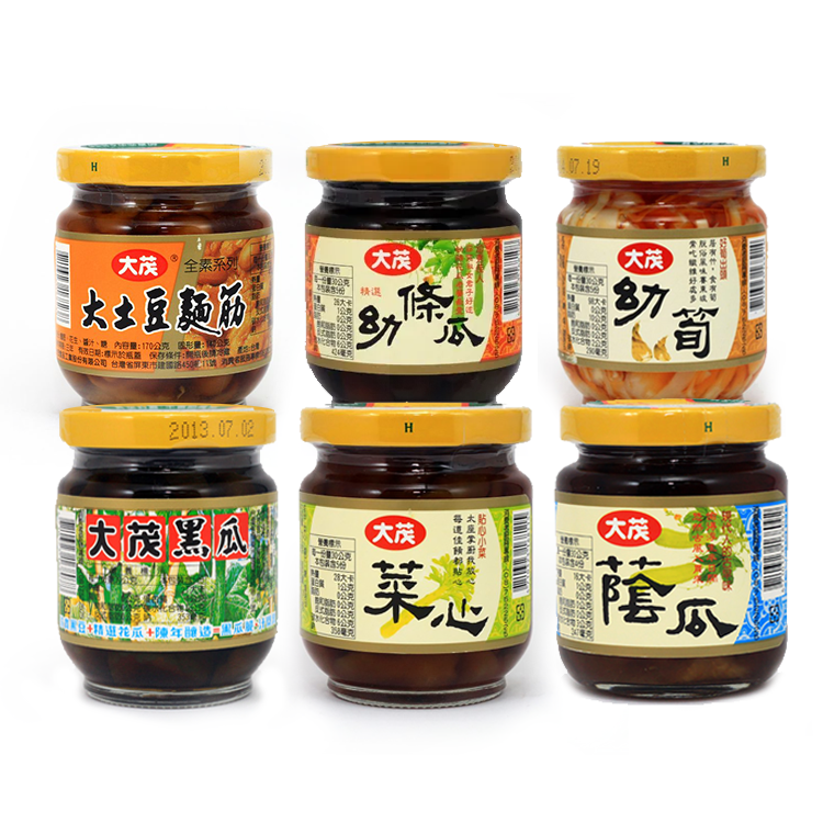 【大茂】黑瓜/蔭瓜/幼條瓜/菜心/幼筍/大土豆麵筋