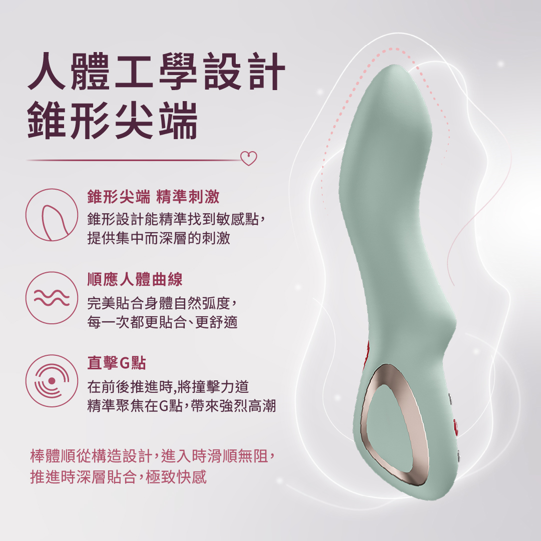 FUN FACTORY,德國FUN FACTORY,FUN FACTORY STRONIC DIVE,高潮按摩棒,G點按摩棒,兔耳按摩棒,G點震動器,G點震動器,自動抽插按摩棒,深層衝擊自動抽送按摩棒,情趣用品,情趣玩具