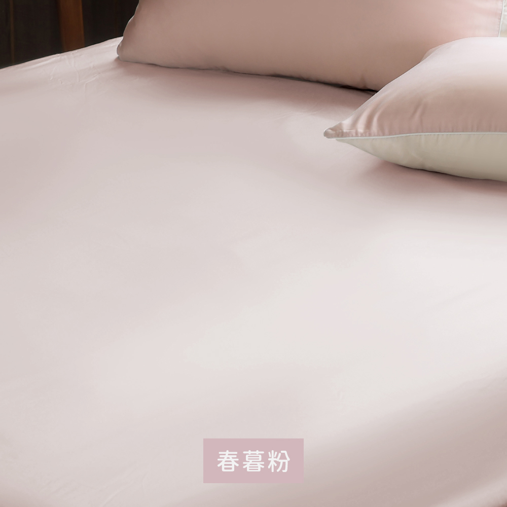春暮粉 色卡