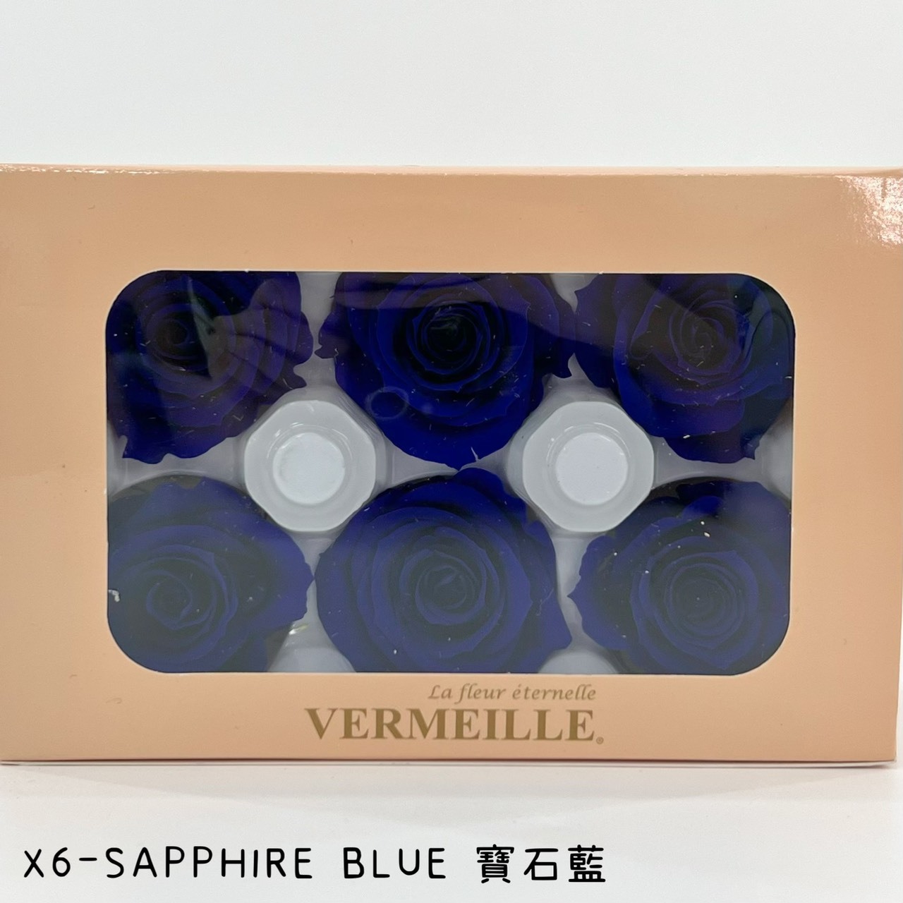 哥倫比亞 VERMEILLE-INES(X6朵) 寶石藍