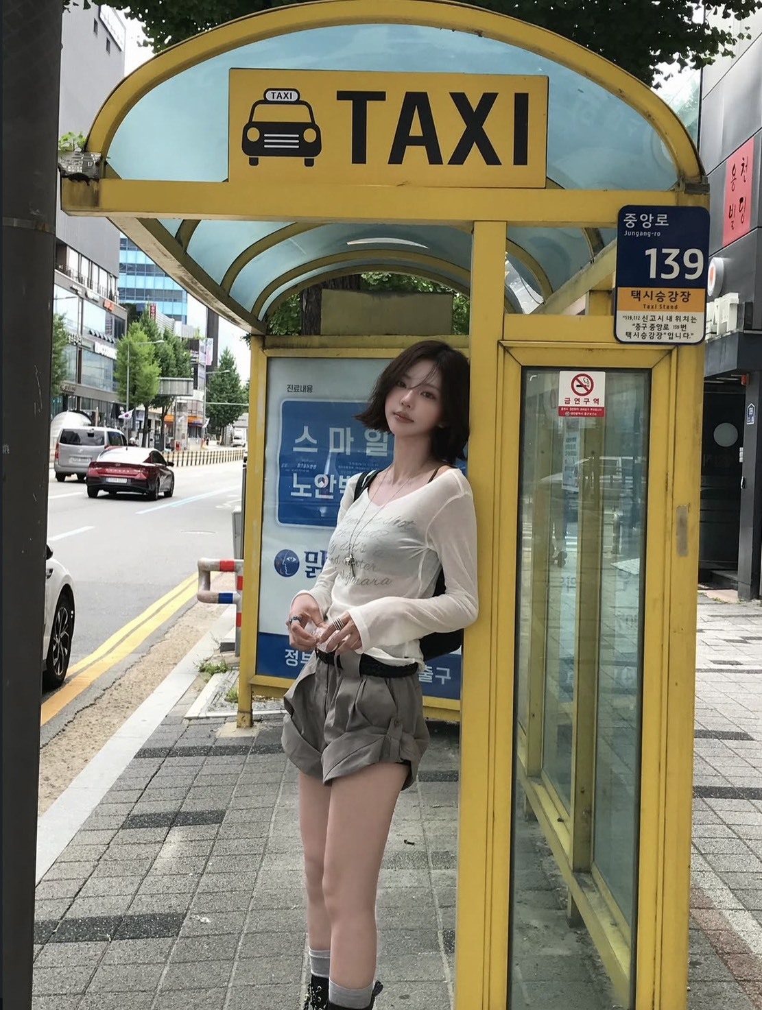 <快速出貨>Jennie、高恩同款💖 gila archive 草寫船領透膚上衣