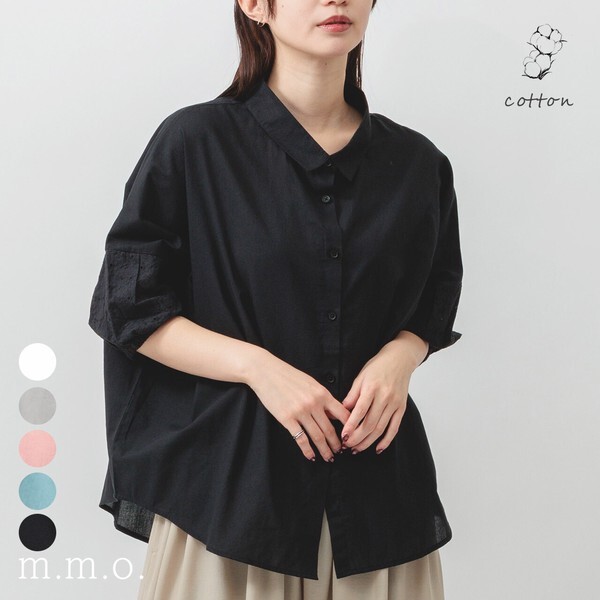 日本預訂 FINAL SALE MMO 柔軟棉薄布花卉通花刺繡七分袖TOP