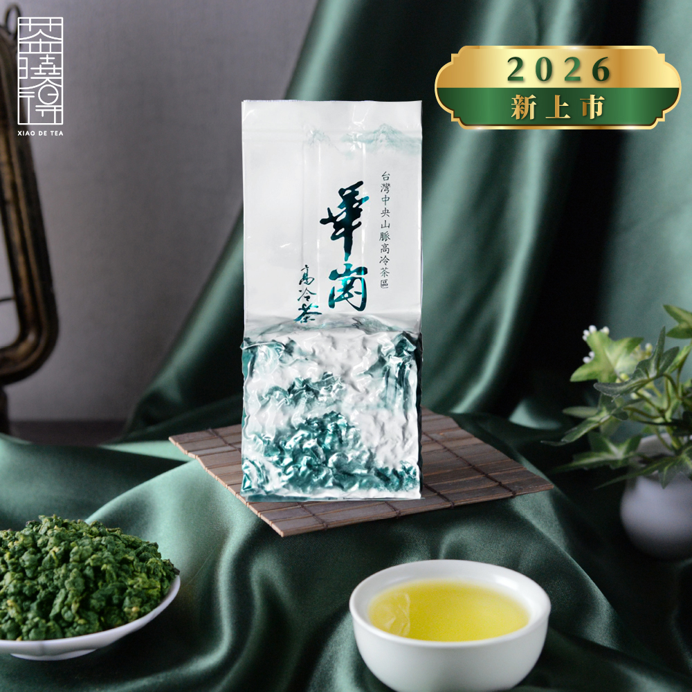 【五告喝拎系列】華岡五告甘烏龍茶