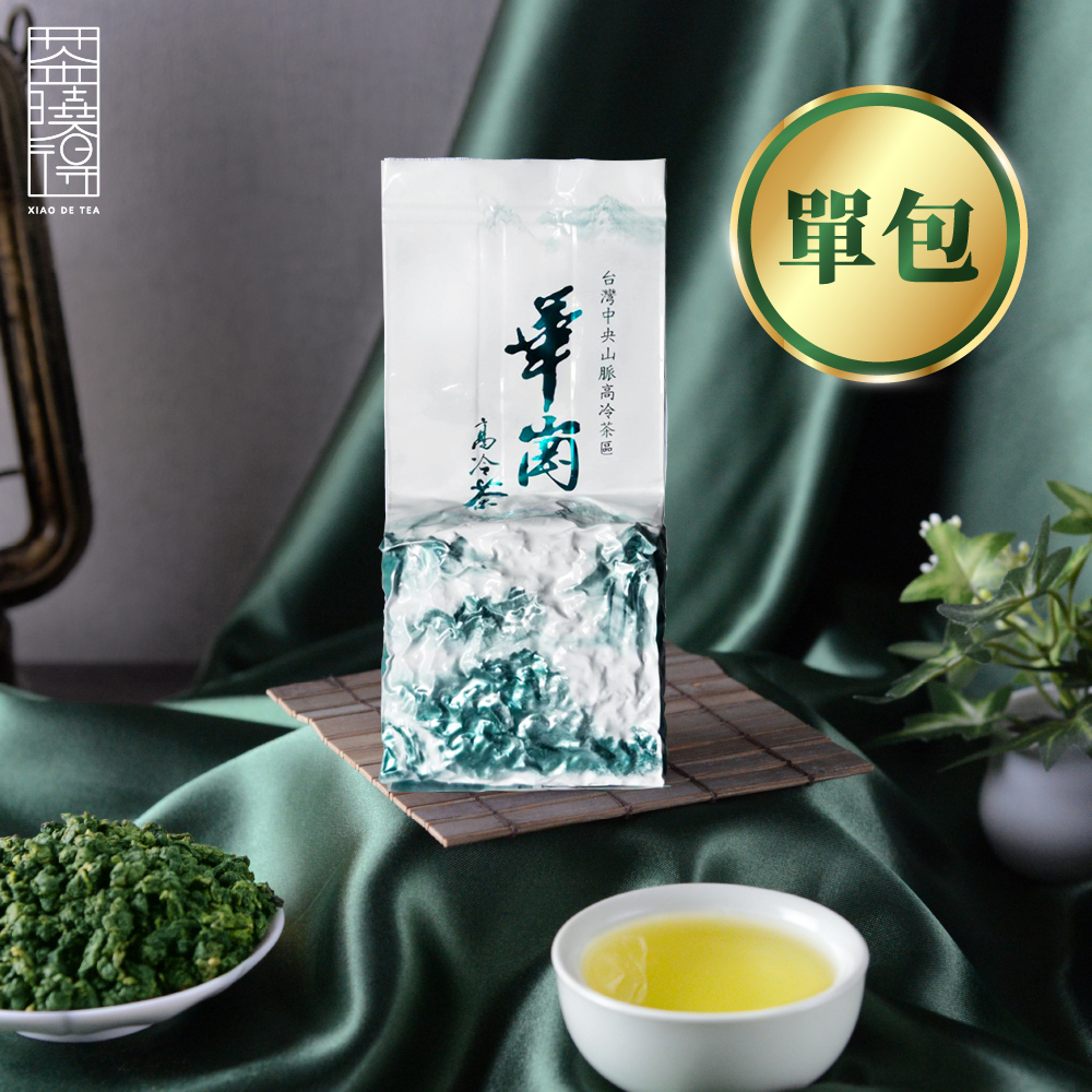 【五告喝拎系列】單包－華岡五告甘烏龍茶
