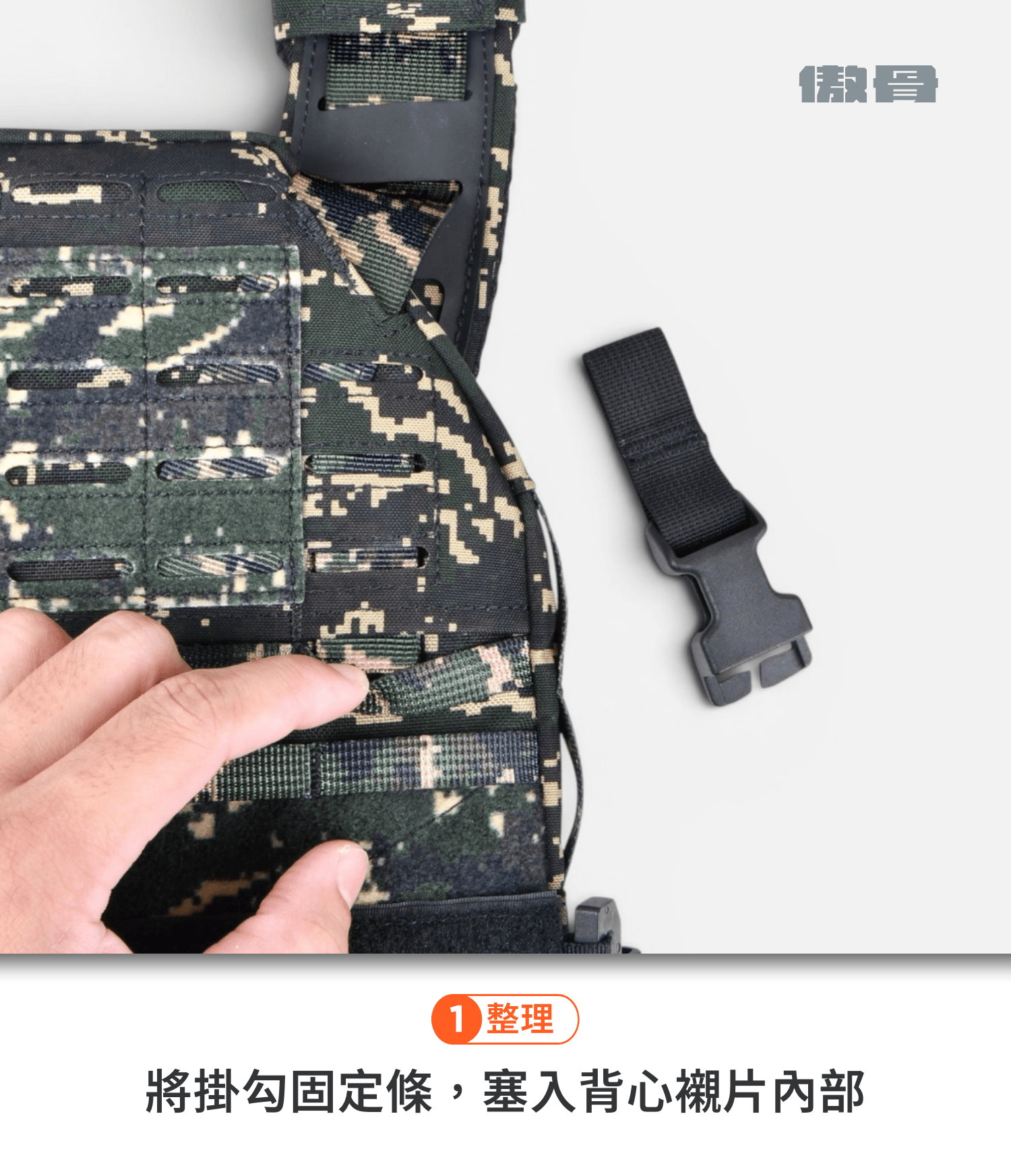 MK5 模組面板怎麼裝？一秒快卸的垂直母扣安裝法【 JPC、AG112 擴充教學】