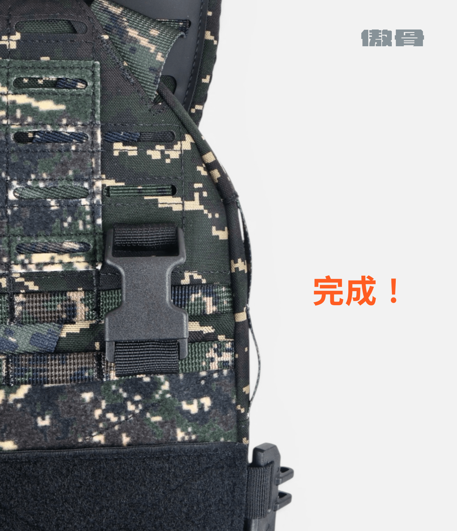 MK5 模組面板怎麼裝？一秒快卸的垂直母扣安裝法【 JPC、AG112 擴充教學】