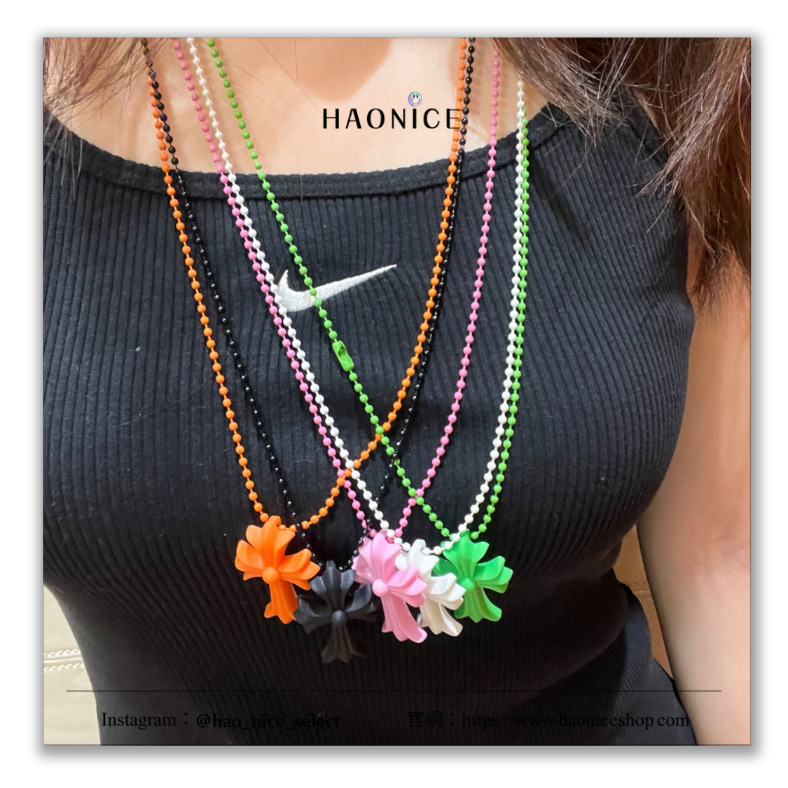 【HAO NICE】隨心所欲搭配⚡️Chrome Hearts克羅心 多色十字架 復古雕刻 美式 哥德風 樹脂硅膠 珠鏈 項鏈 吊墜