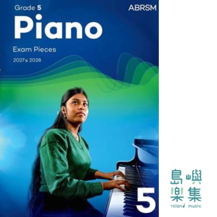 Piano Exam Pieces 2027 & 2028. Abrsm Grade 5