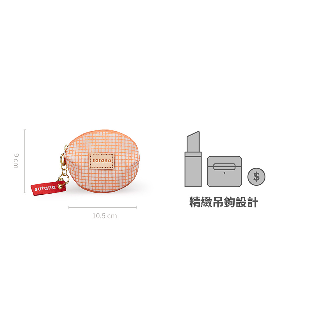 Re:Play 橢圓零錢吊飾包-柑橘橙