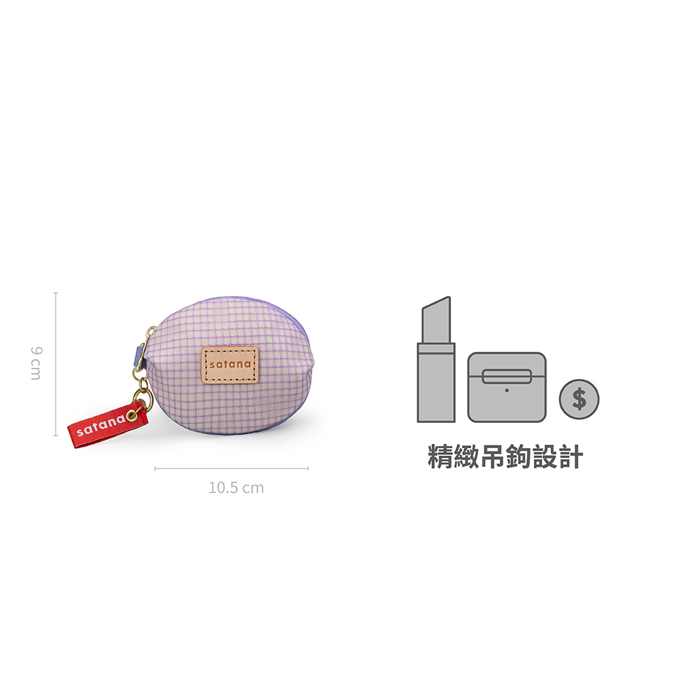 Re:Play 橢圓零錢吊飾包-水晶紫