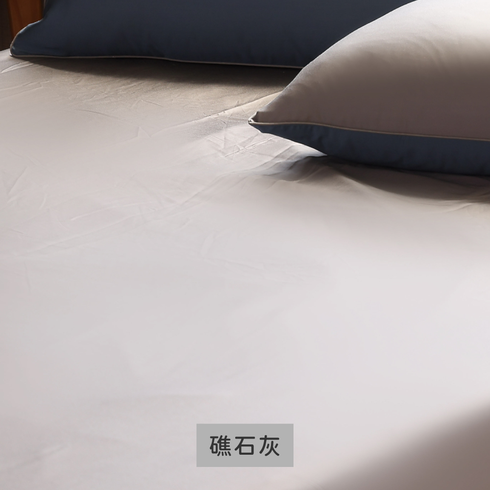 礁石灰 色卡