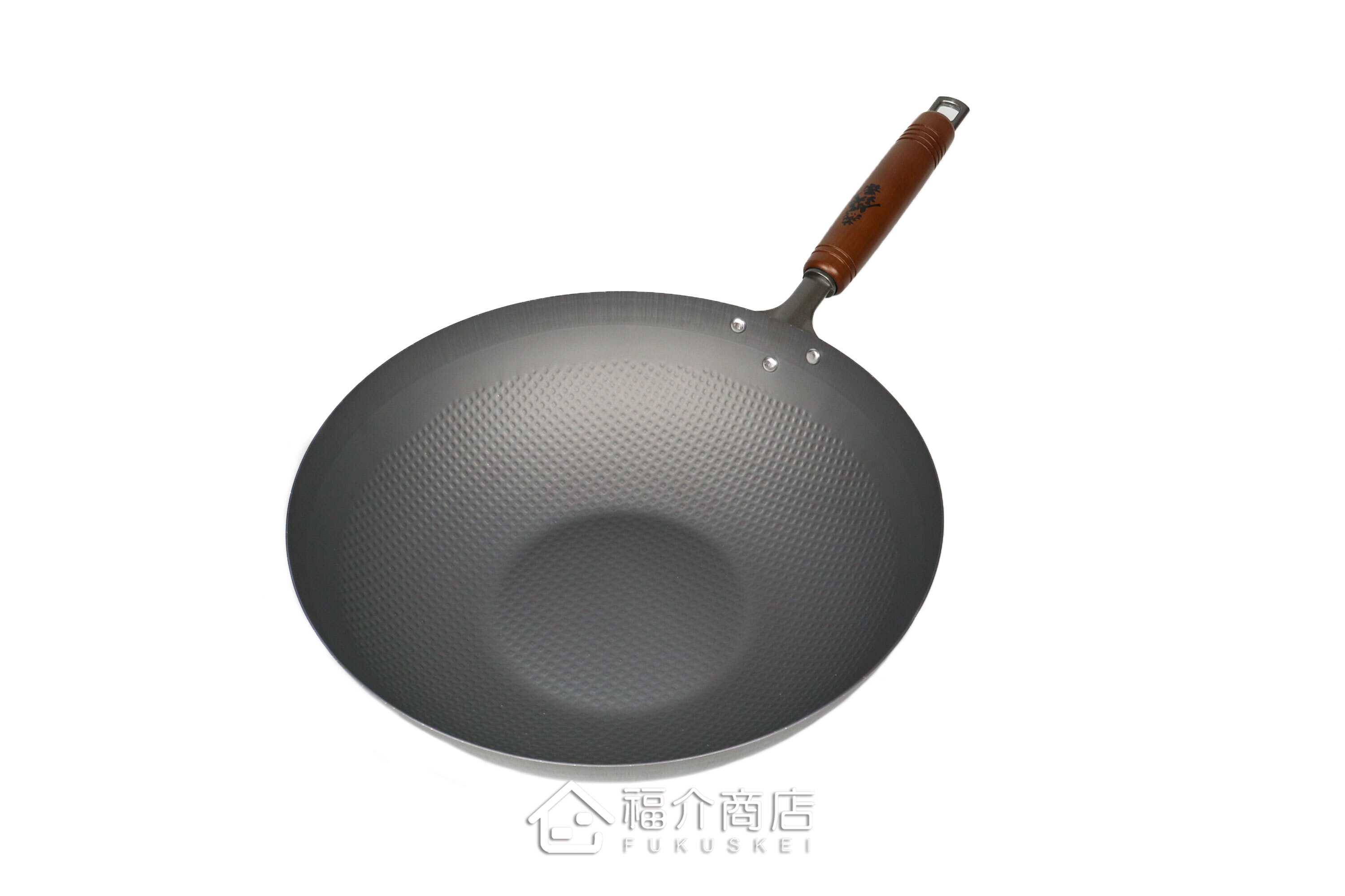 木柄手把的窒化鐵炒鍋