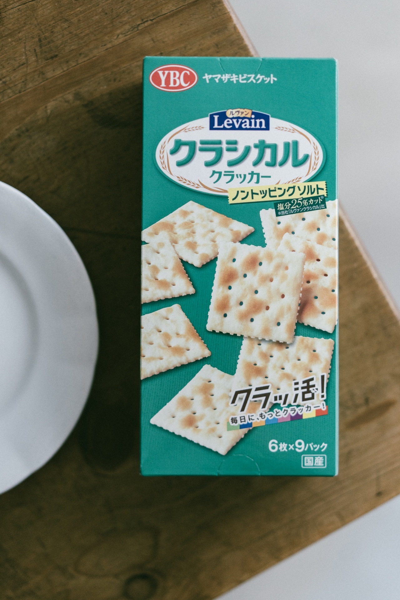 YBC 日本製 清爽減鹽25% Levain蘇打餅乾