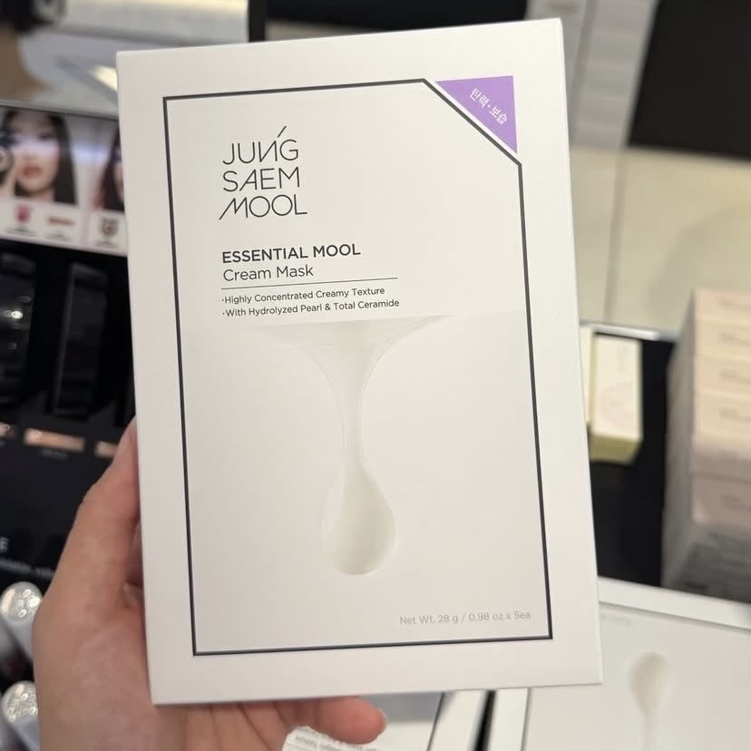 Jung Saem Mool 珍珠煥顏亮膚保濕面膜 5片