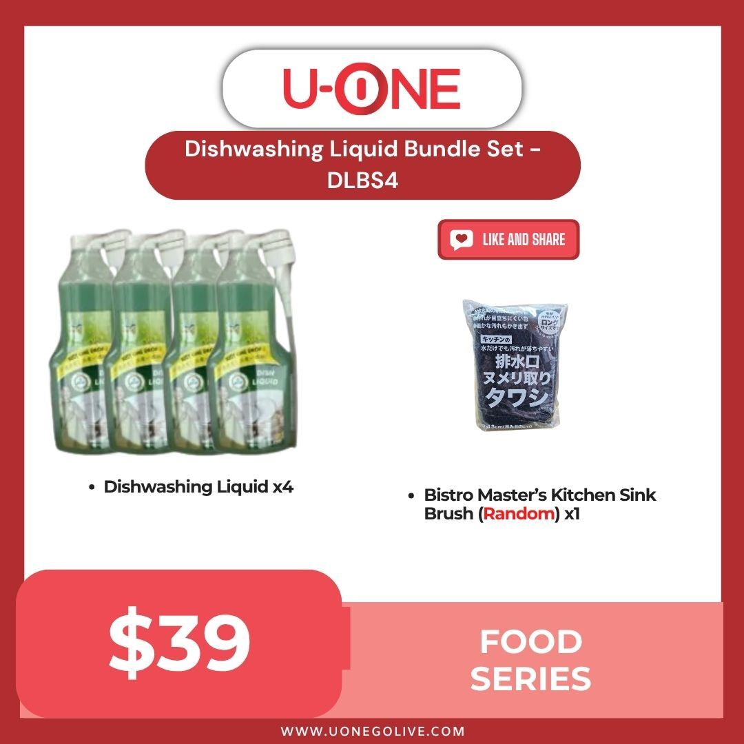 Dishwashing Liquid Bundle Set - DLBS4