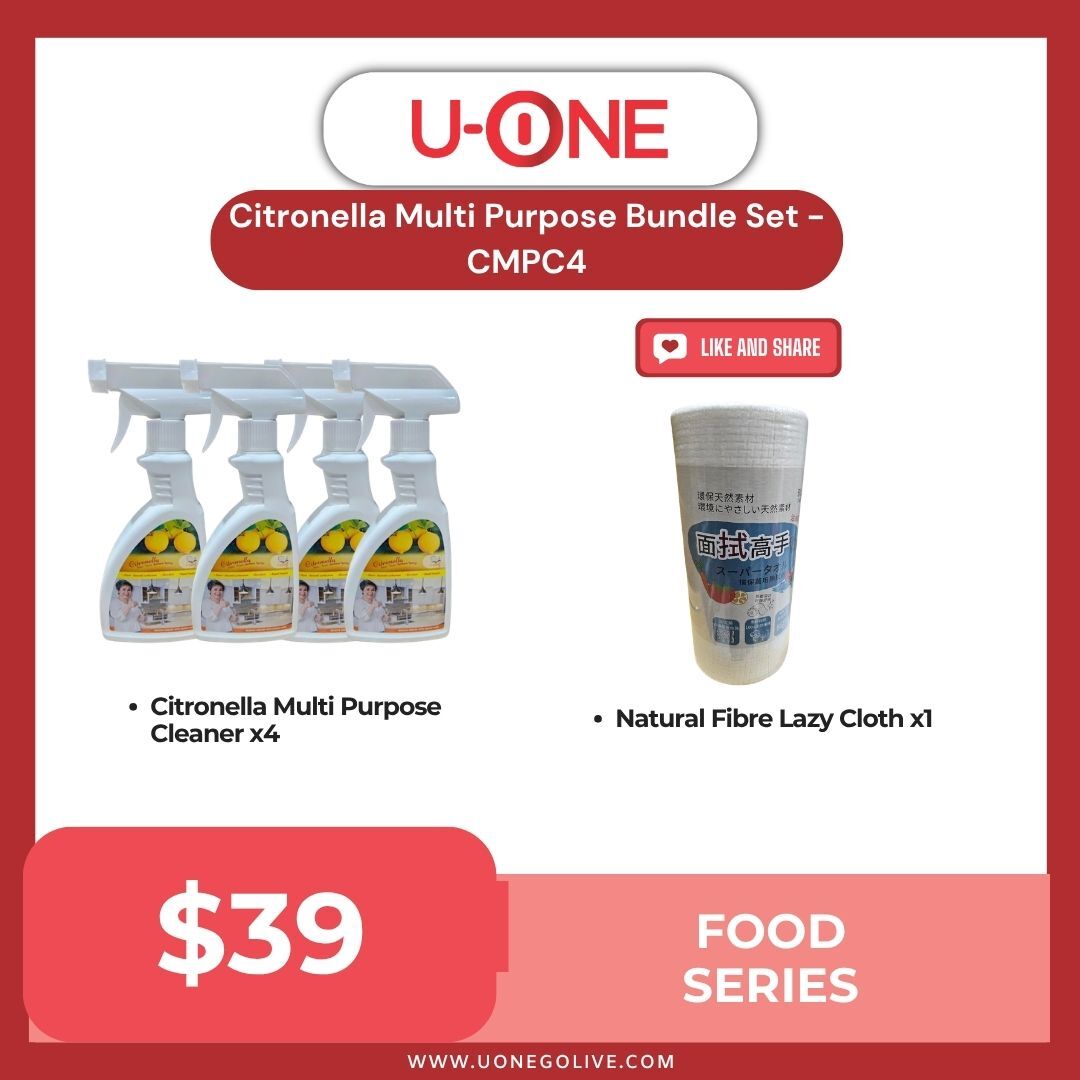 Citronella Multi Purpose Bundle Set - CMPC4