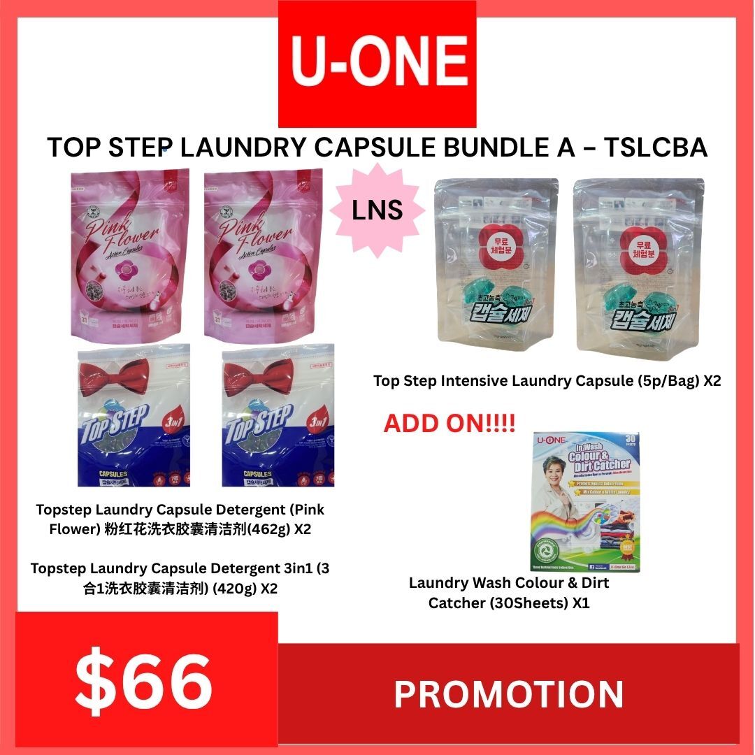 TOP STEP LAUNDRY CAPSULE BUNDLE A - TSLCBA