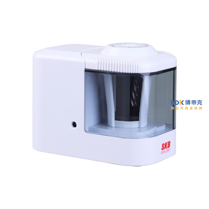 SKB 文明鋼筆 電動削鉛筆機 EPS-2501 白