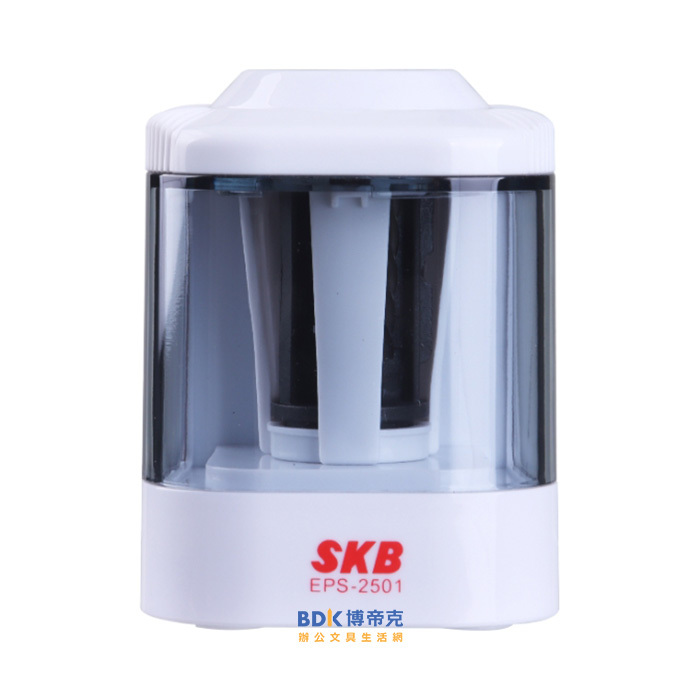SKB 文明鋼筆 電動削鉛筆機 EPS-2501 白