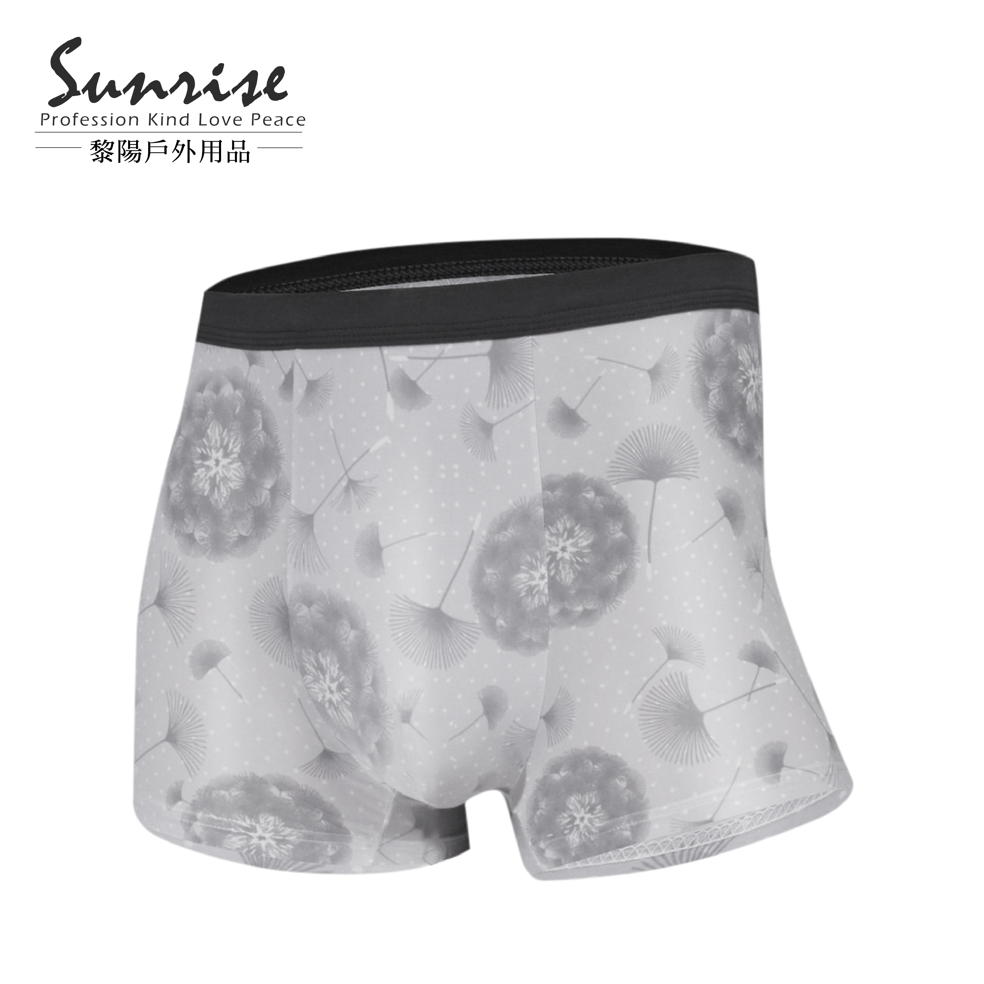 蒲公英絲滑纖維四角內褲 男款 (灰色) 四角褲/冰絲/彈性/舒適 22POE95938