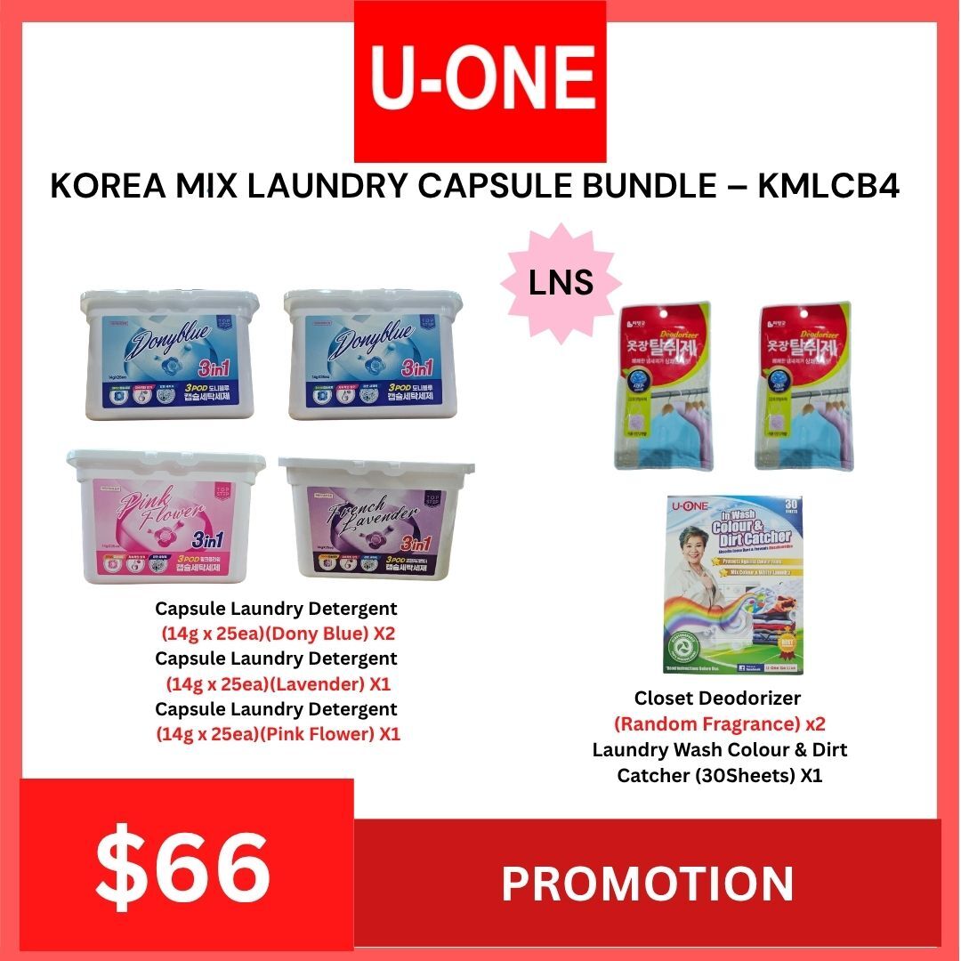 KOREA MIX LAUNDRY CAPSULE BUNDLE – KMLCB4