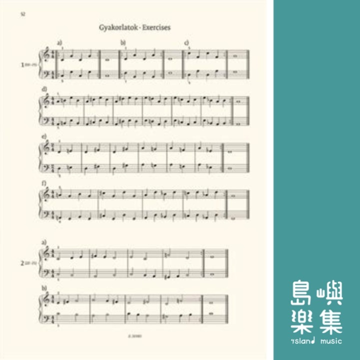Mikrokosmos for piano Volume 1-2. BB 105