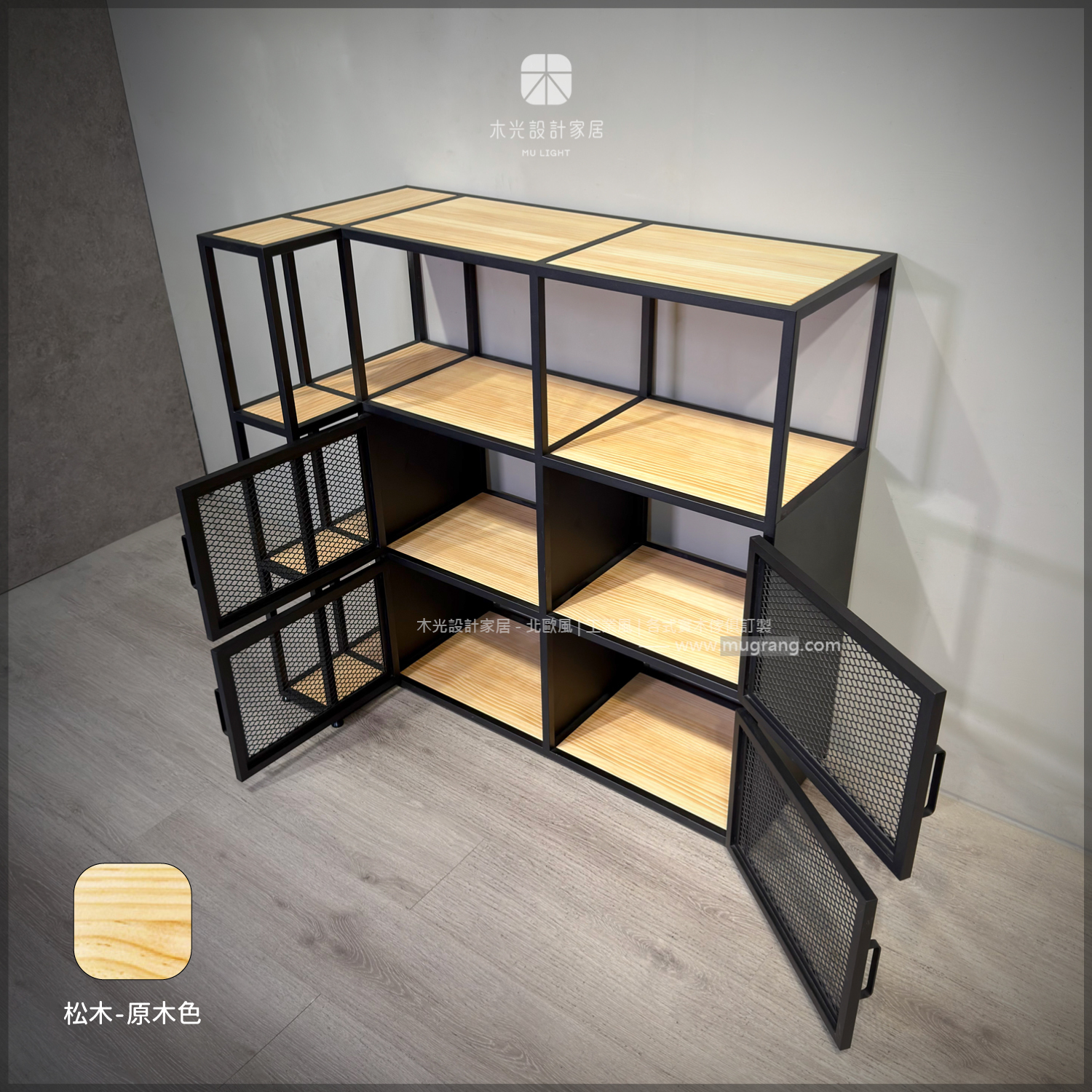 台灣製- LOFT-實木L型轉角收納櫃|可訂製