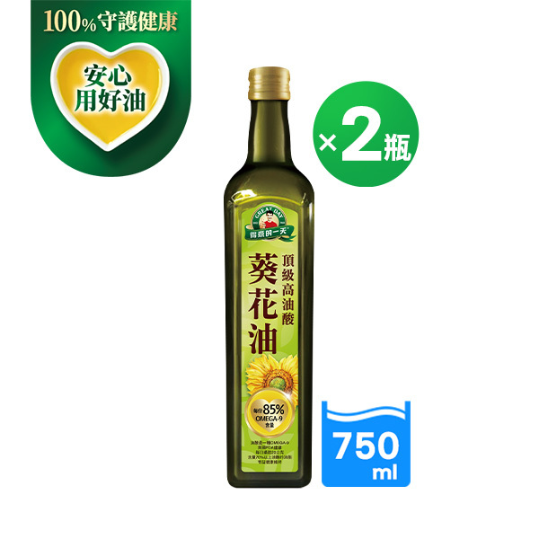得意的一天 高油酸葵花油750mlX2瓶