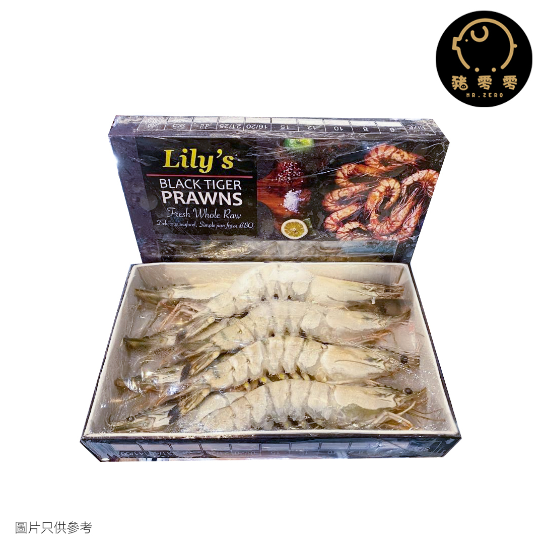 Lily's越南原隻虎蝦  500g  約8隻