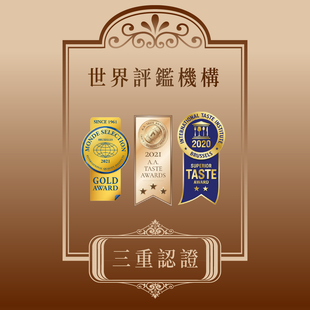 台灣高鐵商務艙指定點心，法布甜 14 年經典原味法式鳳梨酥 8 入