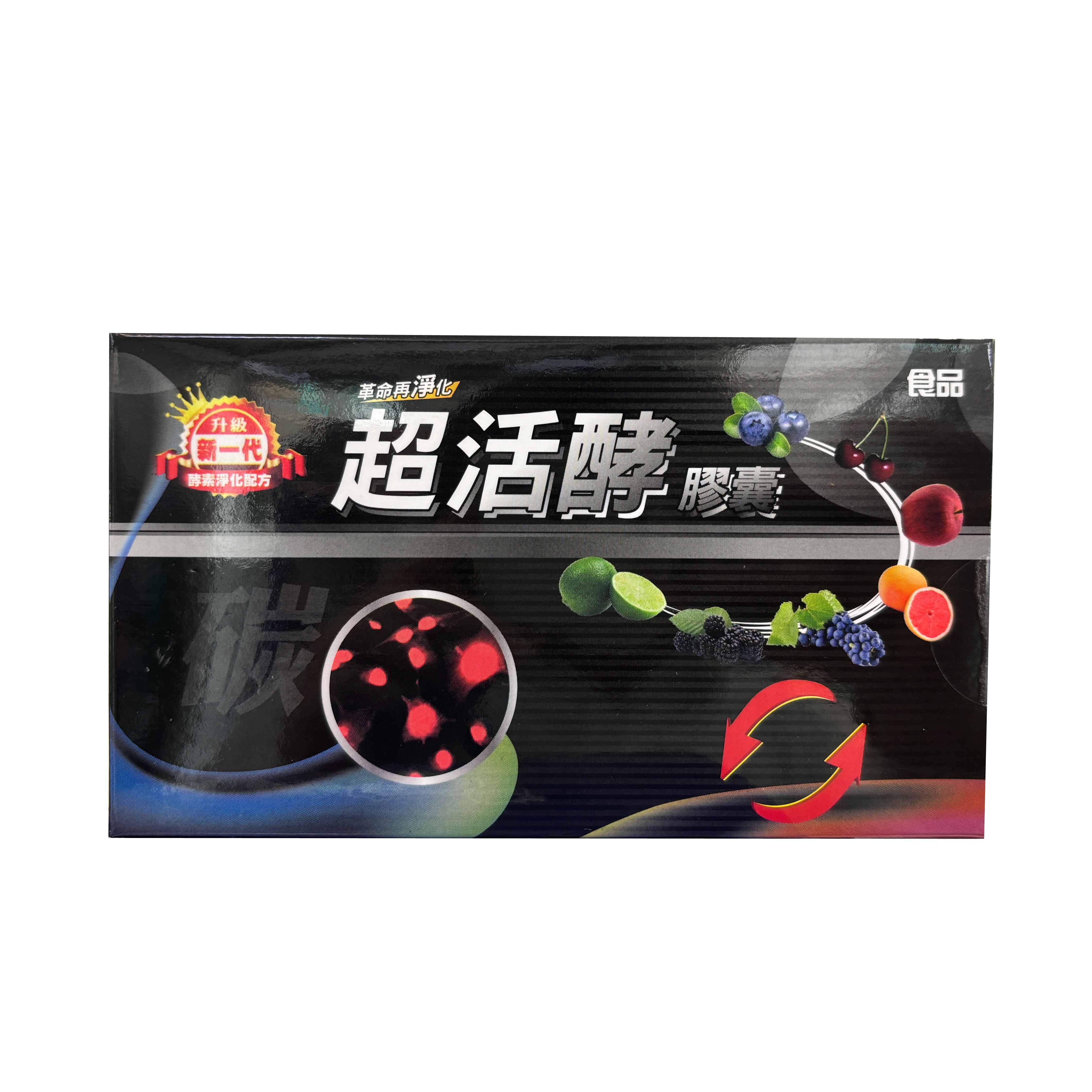 赫尼康 超活酵膠囊 60粒/盒