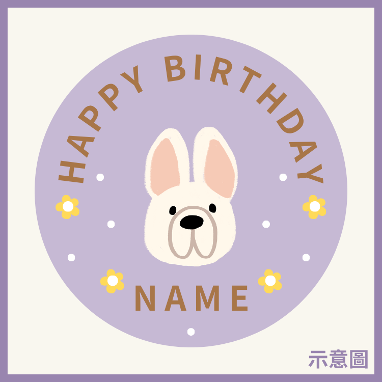꒰ 紫色系꒱ 晴空小花