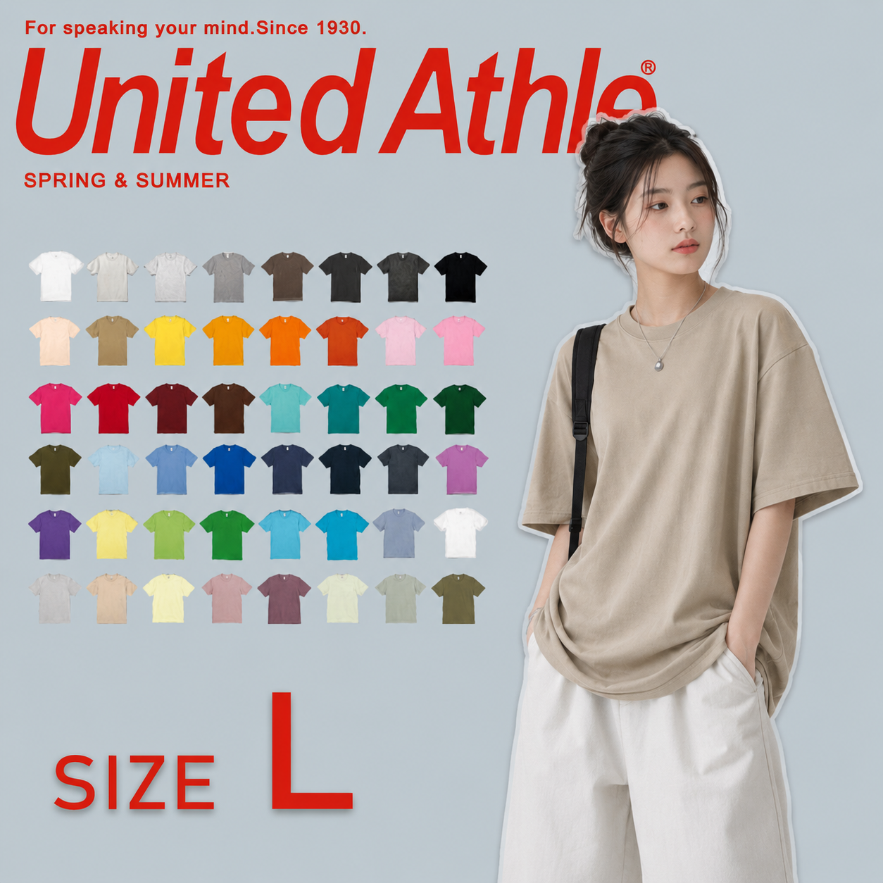 現貨 UNITED ATHLE UA 素T 日本熱銷 5.6oz 高磅 耐洗 多色 百搭 短T 男女 3500101- L號賣場
