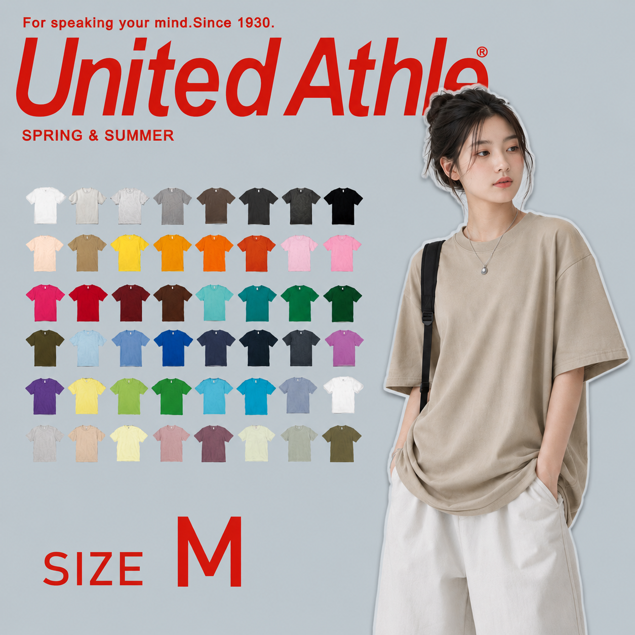 現貨 UNITED ATHLE UA 素T 日本熱銷 5.6oz 高磅 耐洗 多色 百搭 短T 男女 3500101- M號賣場