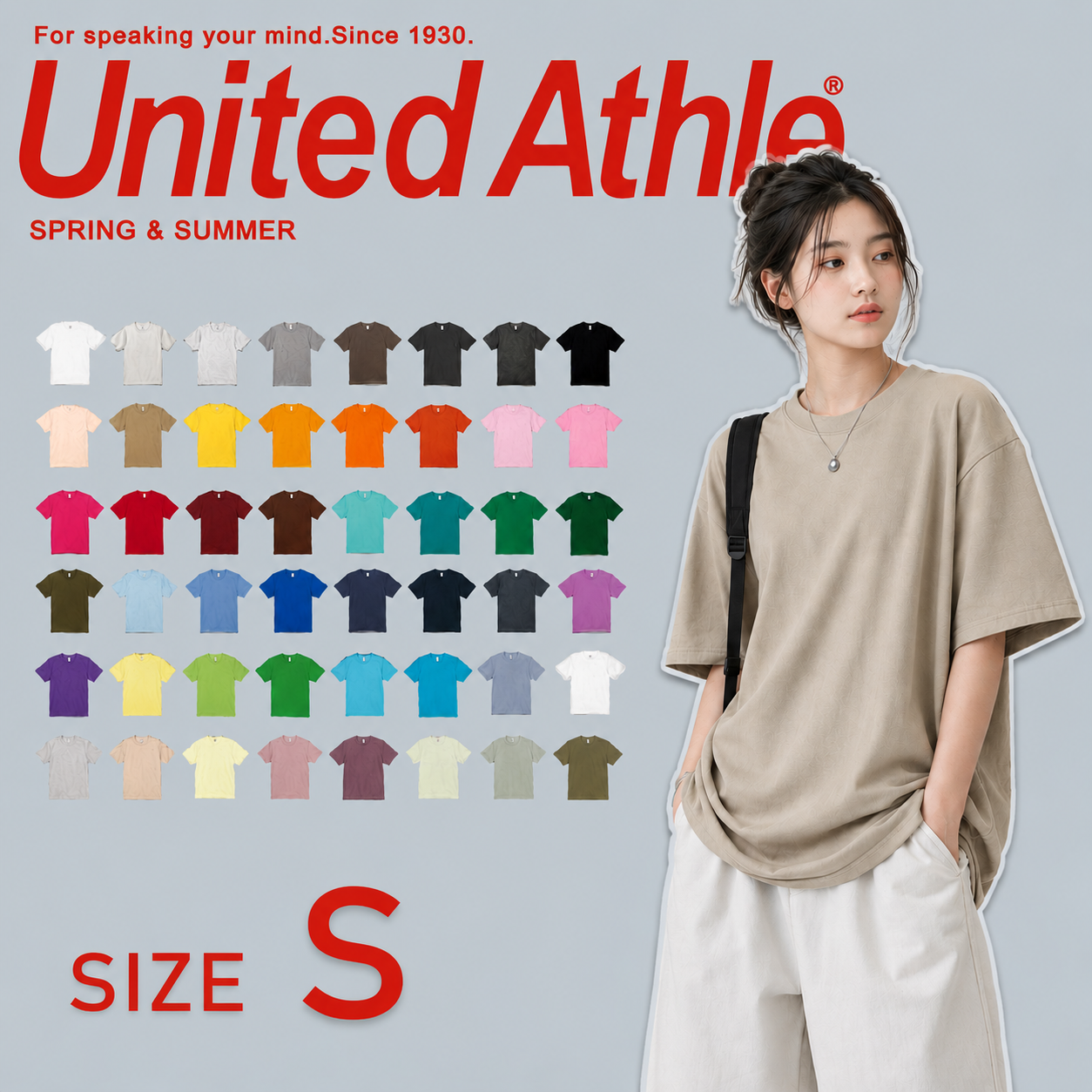 現貨 UNITED ATHLE UA 素T 日本熱銷 5.6oz 高磅 耐洗 多色 百搭 短T 男女 3500101- S號賣場