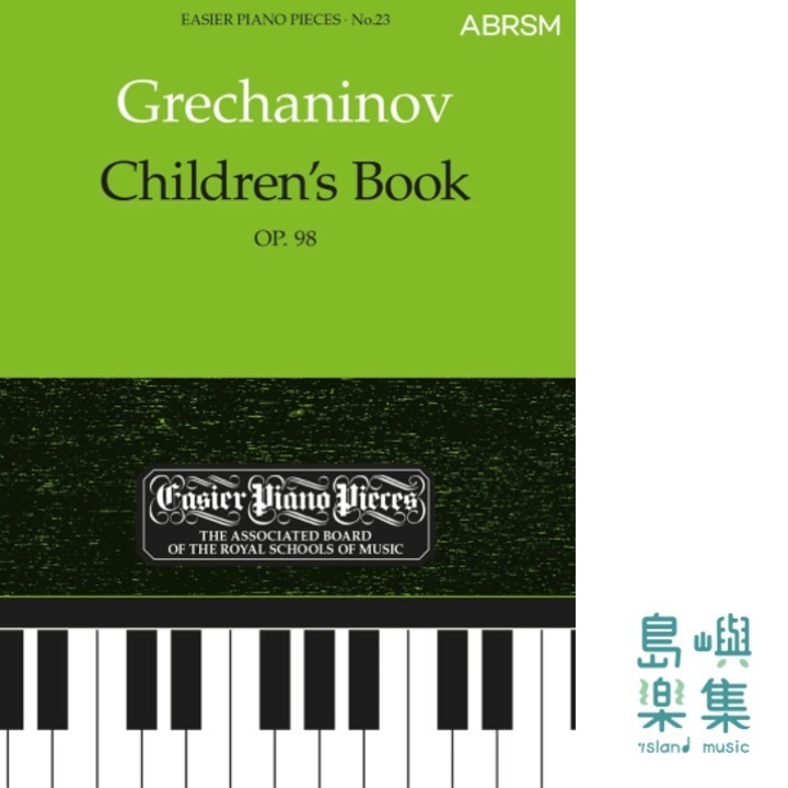 Children's Book Op. 98