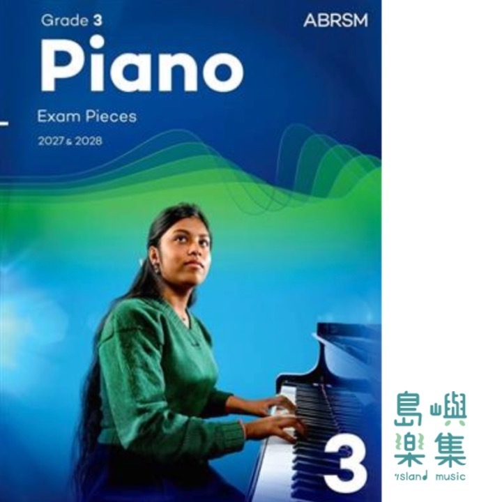 Piano Exam Pieces 2027 & 2028. Abrsm Grade 3