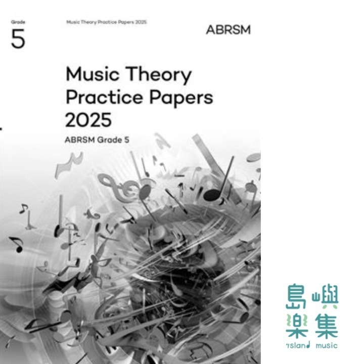 Music Theory Practice Papers 2025. Grade 5