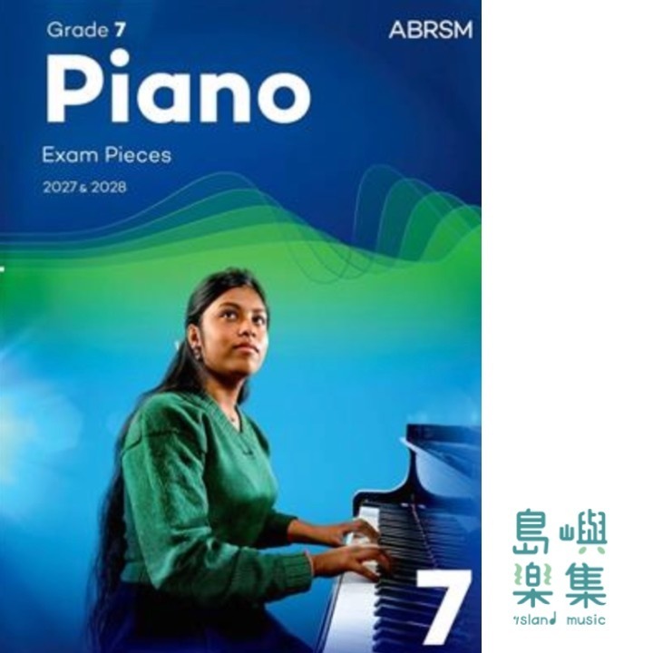 Piano Exam Pieces 2027 & 2028. Abrsm Grade 7