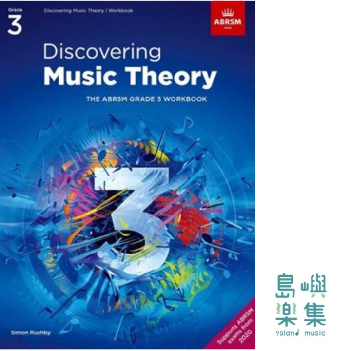 Discovering Music Theory - Grade 3